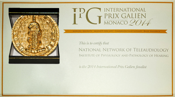 Award in medicine – equivalent of the Nobel Prize